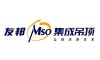 友邦